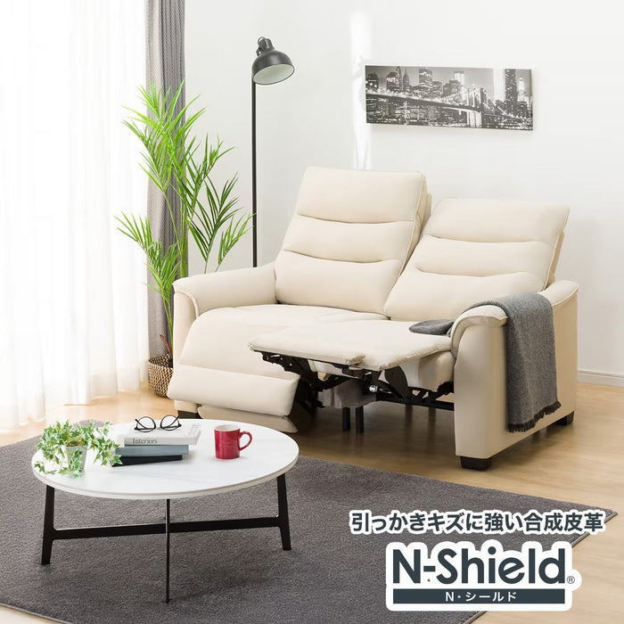 2P ELECTRIC SOFA N-BELIEVA 3 N-SHIELD BE