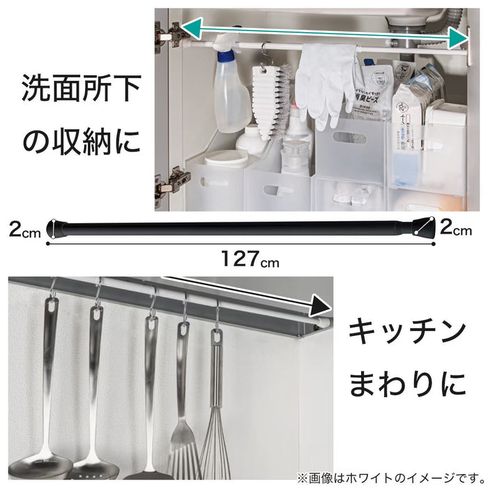 TENSION POLE NT-5 BK 120-200CM