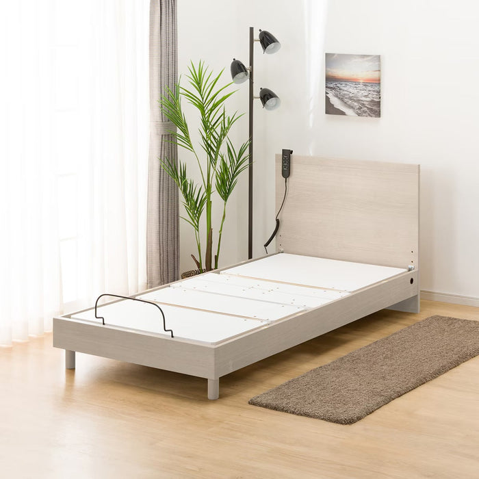 ADJUSTABLE BED NS001 S LEG GY