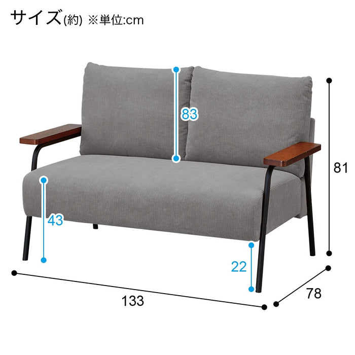 2 SEATER SOFA GC03 DKGY