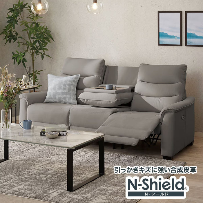 3P ELECTRIC SOFA N-BELIEVA 3 N-SHIELD GY