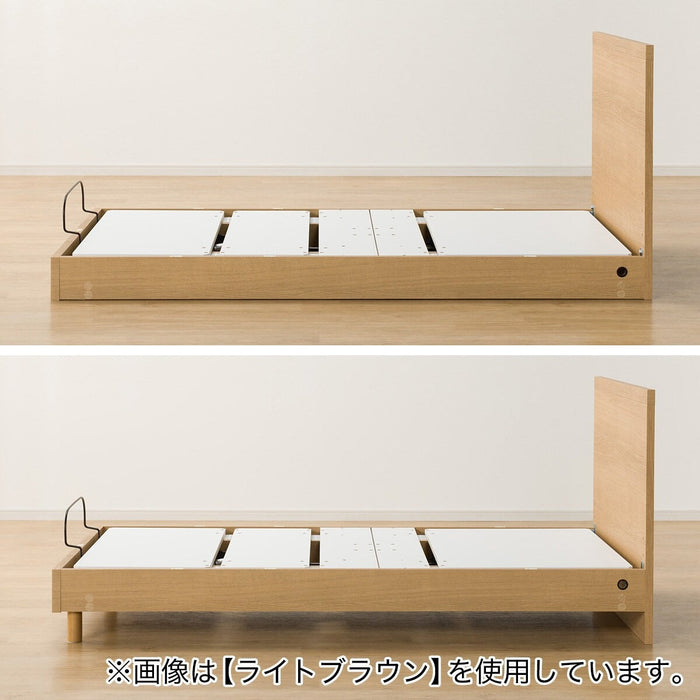 ADJUSTABLE BED NS001 S LEG MBR2