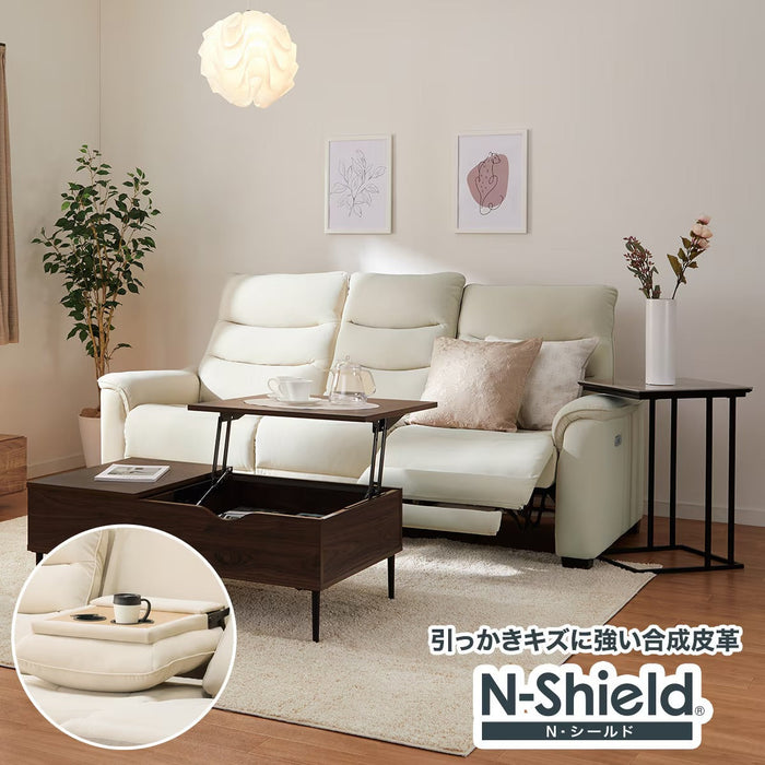 3P ELECTRIC SOFA N-BELIEVA 3 N-SHIELD IV