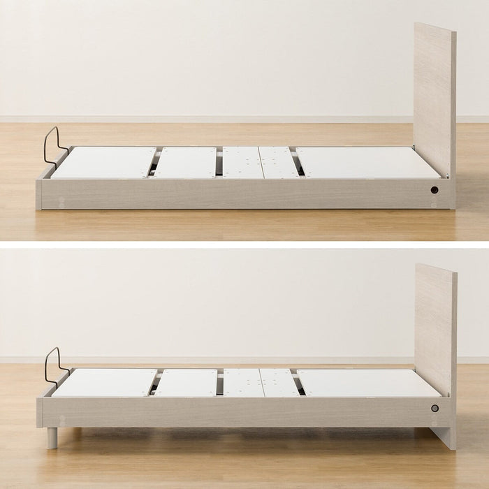 ADJUSTABLE BED NS001 S LEG GY