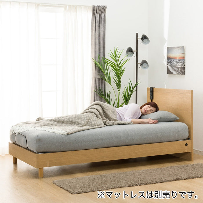 ADJUSTABLE BED NS001 S LEG LBR3