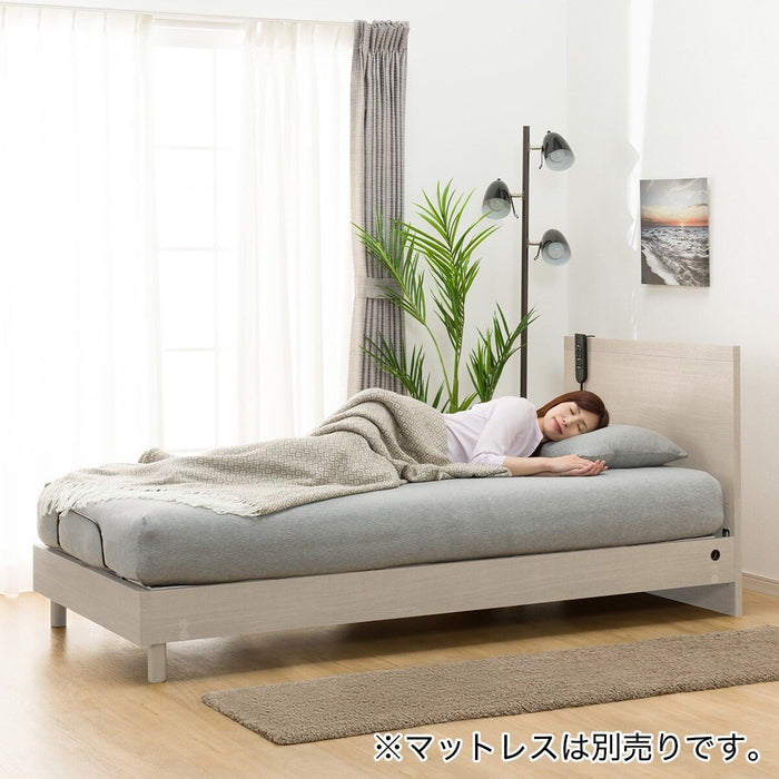 ADJUSTABLE BED NS001 S LEG GY