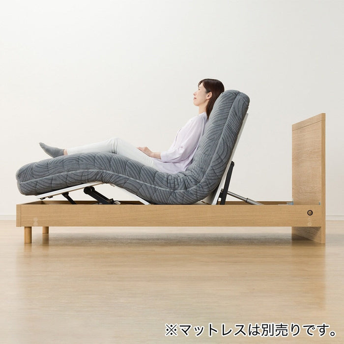 ADJUSTABLE BED NS001 S LEG LBR3