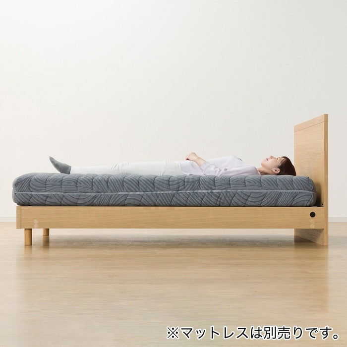 ADJUSTABLE BED NS001 S LEG LBR3