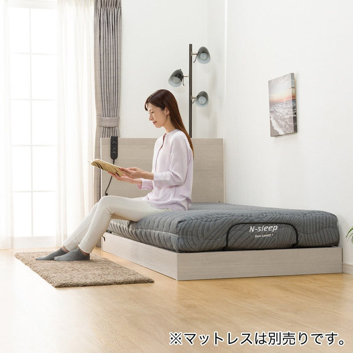 ADJUSTABLE BED NS001 S LEG GY