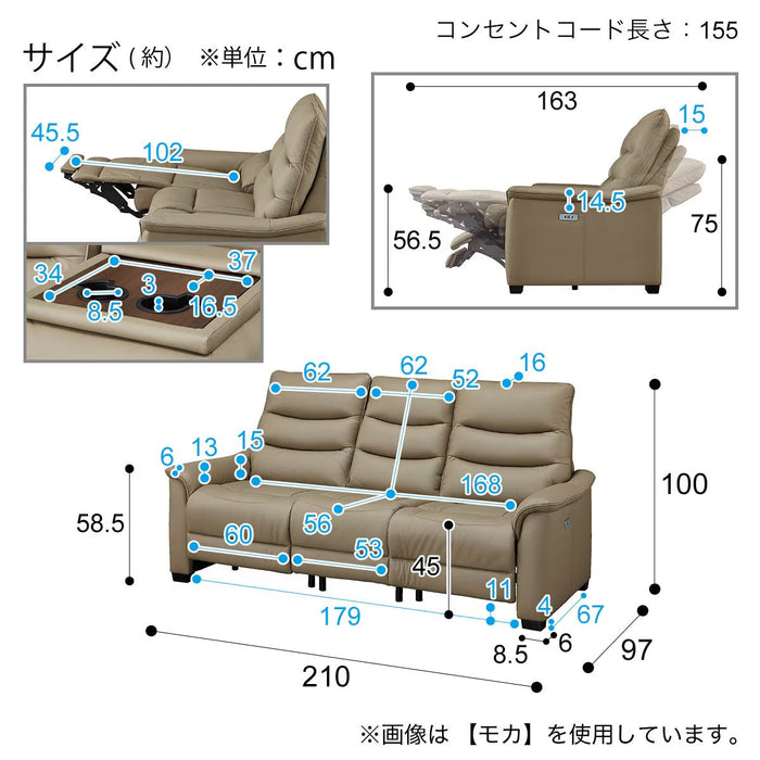 3P ELECTRIC SOFA N-BELIEVA 3 LEATHER BK