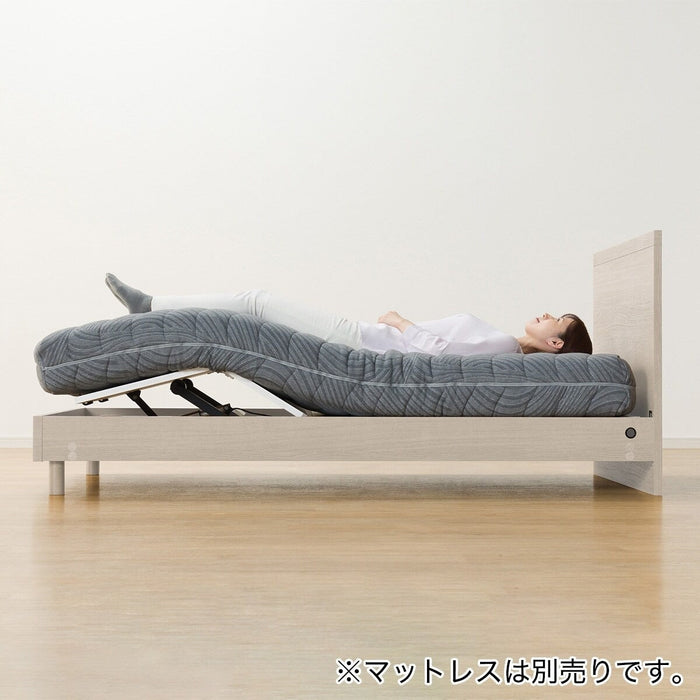 ADJUSTABLE BED NS001 S LEG GY