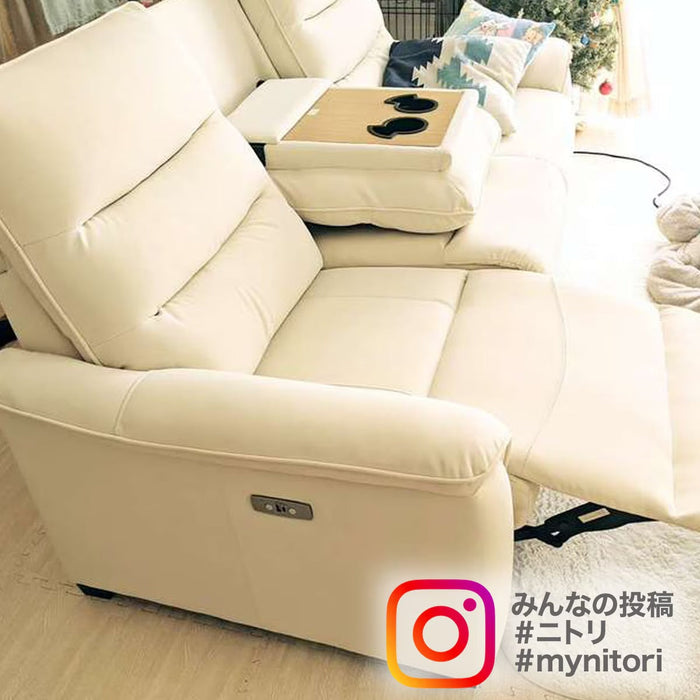 3P ELECTRIC SOFA N-BELIEVA 3 N-SHIELD IV
