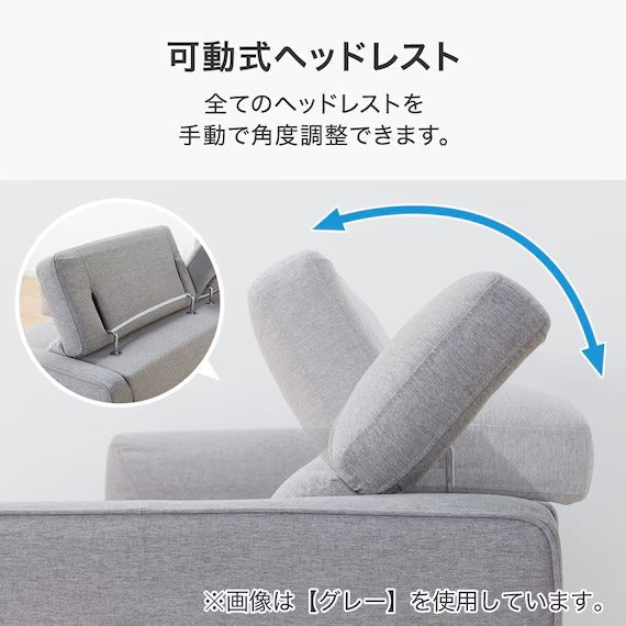 2 SEATER ELECTRIC SOFA KK026 RC BE