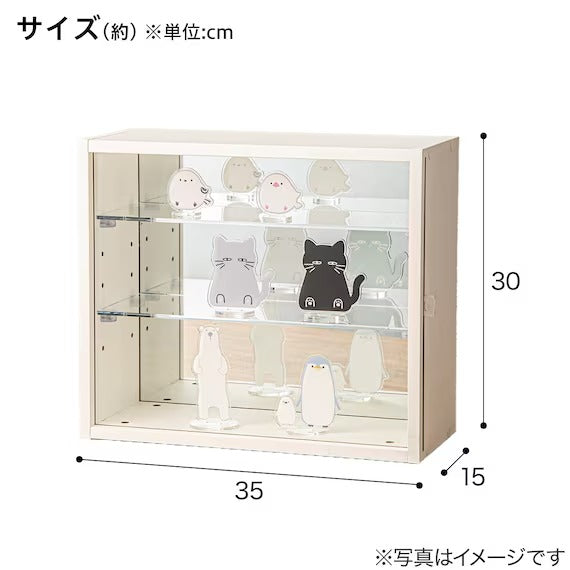 DISPLAY BOX HS M WH