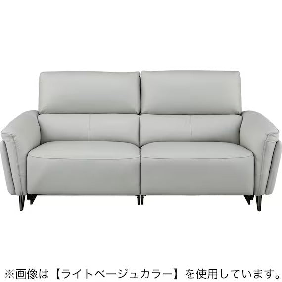 2M ELECTRIC 3P SOFA LS02 NW MMO