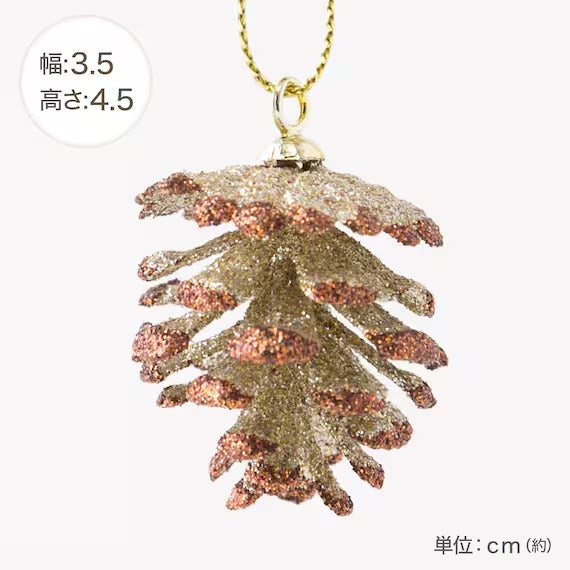CHRISTMAS ORNAMENTS S/10 PINECONES N2KR