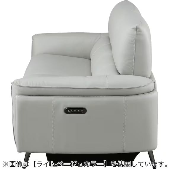 2M ELECTRIC 3P SOFA LS02 NW BE