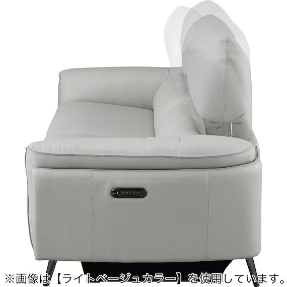 2M ELECTRIC 3P SOFA LS02 NW MMO