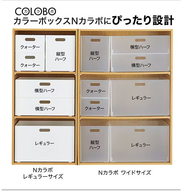 N INBOX_(W)_H_HALF_GRO