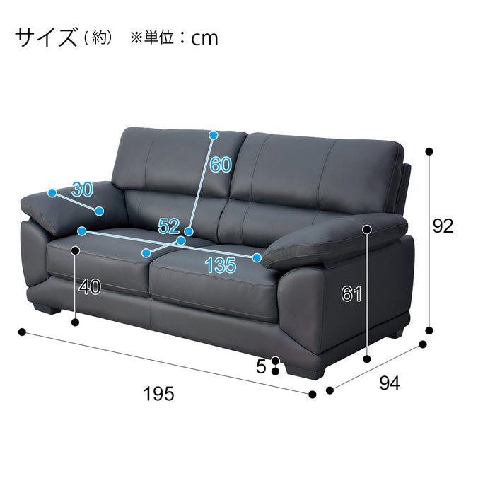 3S-SOFA WALL3-KD LEATHER-C1 GY