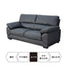 3S-SOFA WALL3-KD LEATHER-C1 GY