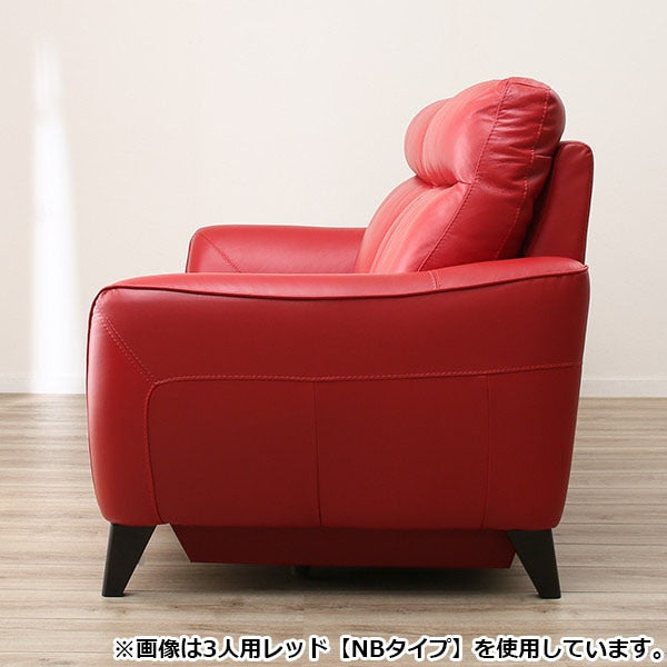 2P SOFA ANHELO NB DBR