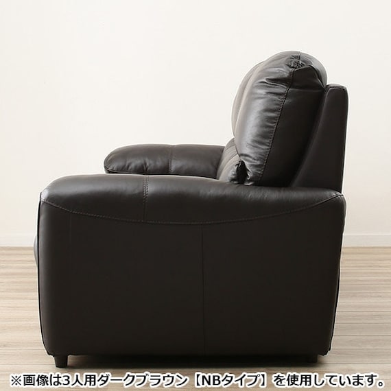 2P SOFA JAFFA SK DBR