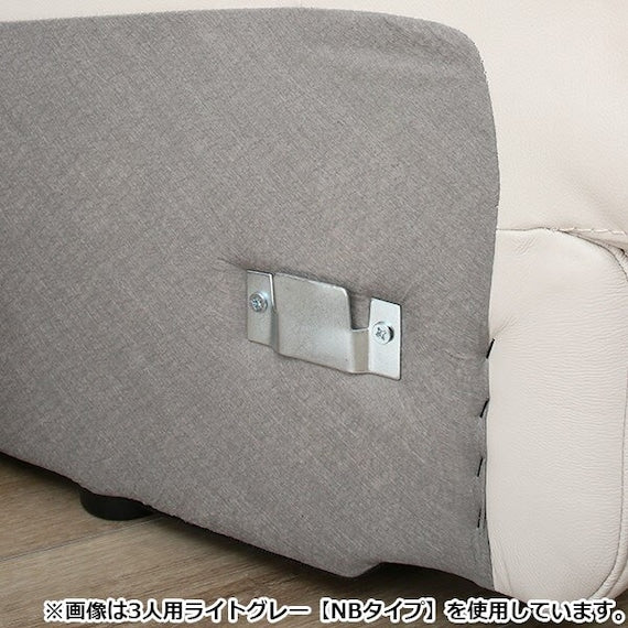 2P SOFA CRONA NB RE