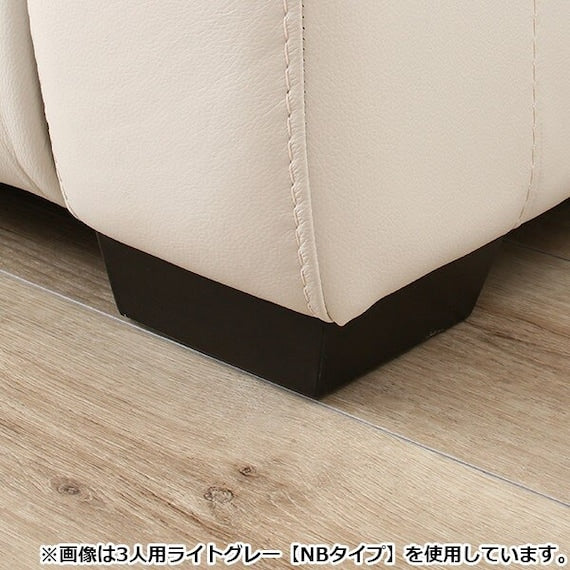 2P SOFA CRONA NB RE