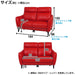 2P LEFT ARM ELECTRIC SOFA ANHELO NB LGY