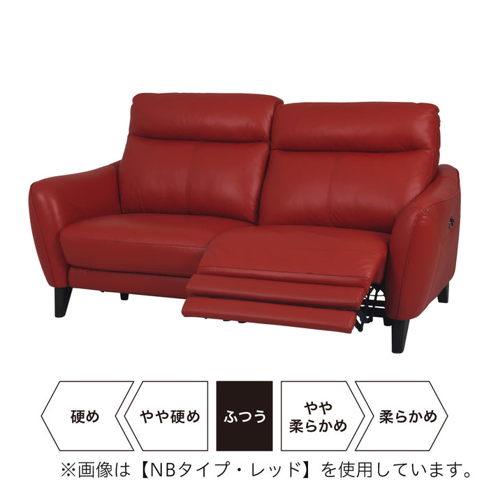 3P LEFT ARM ELECTRIC SOFA ANHELO NV LGY