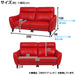 2P ELECTRIC SOFA ANHELO SK BR