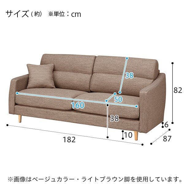 3P SOFA N-POCKET A4R DR-GY/LBR
