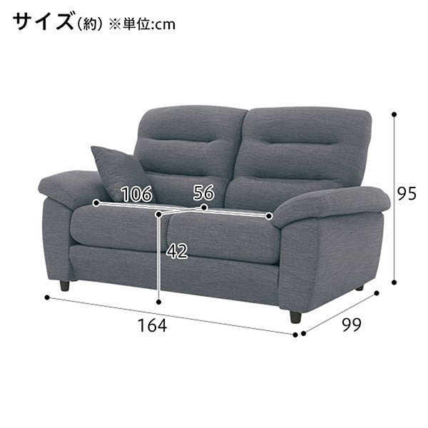 2P SOFA N-POCKET A12 H-HI DR-GY