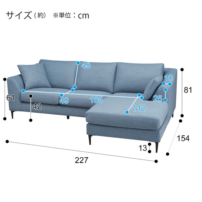 LEFT ARM COUCH N-POCKET A15 DR-LBL