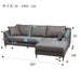 LEFT ARM COUCH N-POCKET A15 DR-GY