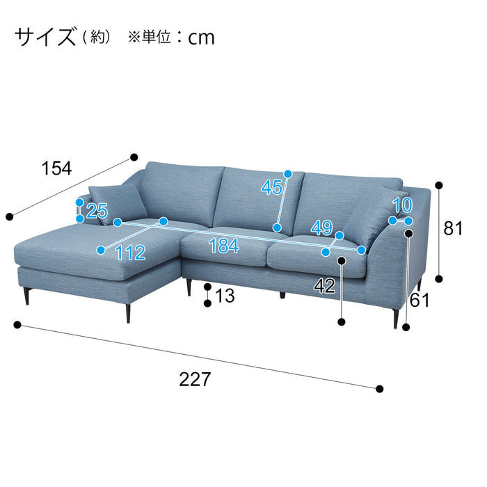 RIGHT ARM COUCH N-POCKET A15 DR-LBL