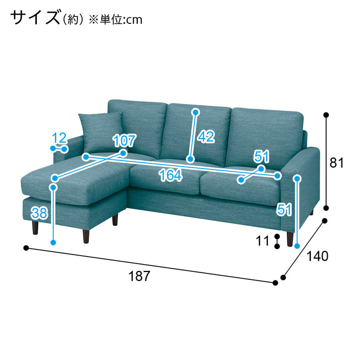 COUCH SOFA CA2 DR-TBL