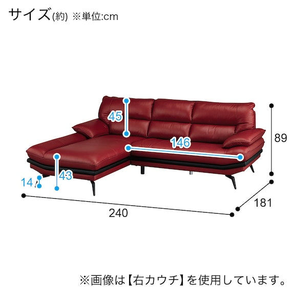 CORNER SOFA LOZO KD RE LEATHER LC