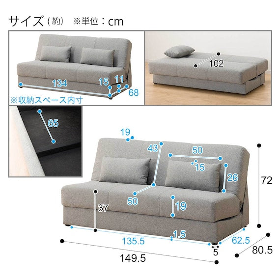 SOFABED MOBEL 2P/BOLSTER GY