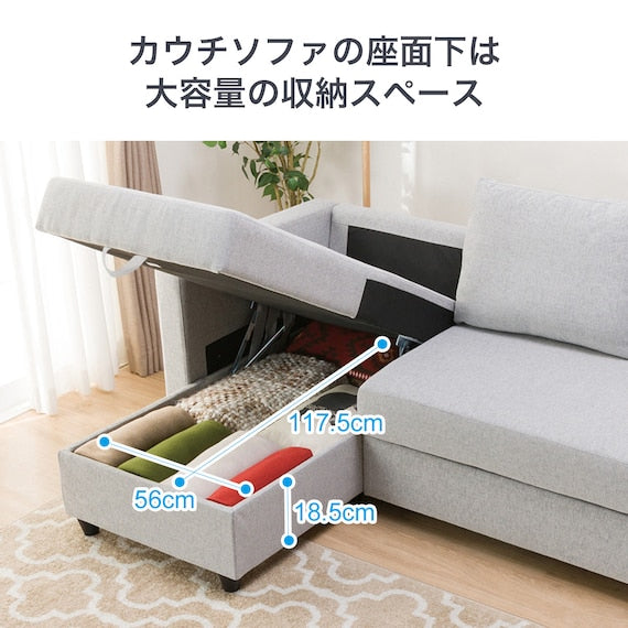 CORNER SOFABED NOARK2 GY