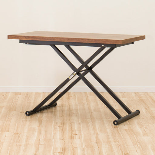 CENTER TABLE ACTIVE2 120 MBR