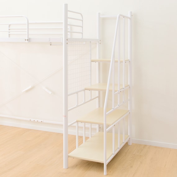 LOFT BED W/STEP LB001WH