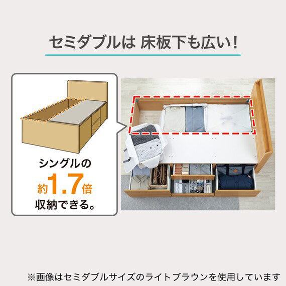 SINGLE FRAME KAITO3 MBR CHEST