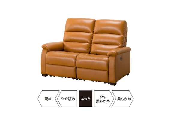 SEAT RECLINER SOFA N-BELIEVA CA2-JHN76 TK-LEATHER