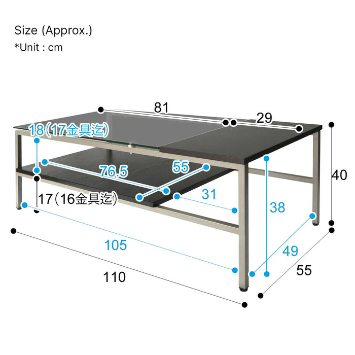 COFFEE TABLE NOTE4 110TP BK