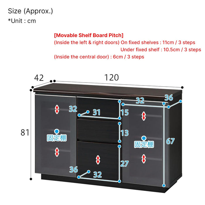 SIDE CABINET POSTIA120 BK