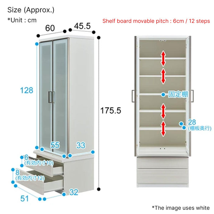 CABINET POSTIA-N 60 BK SET