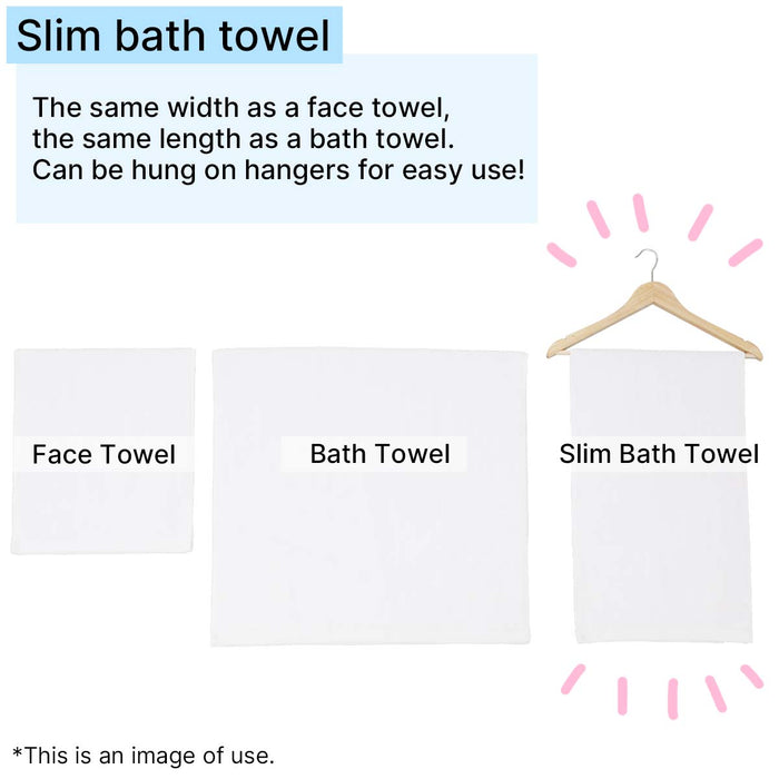 SLIM BATH TOWEL 33X120 NV PM001