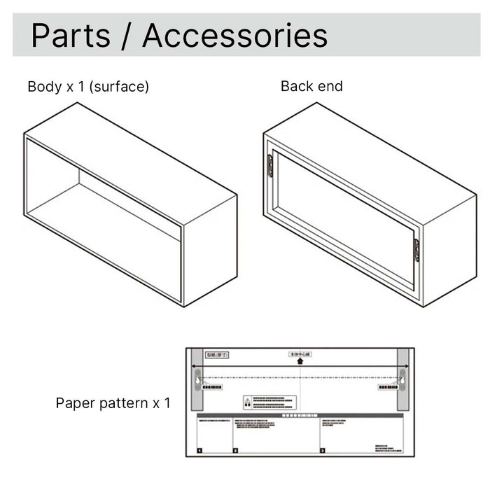 WALL SHELF ARBRE BOX 40 MBR